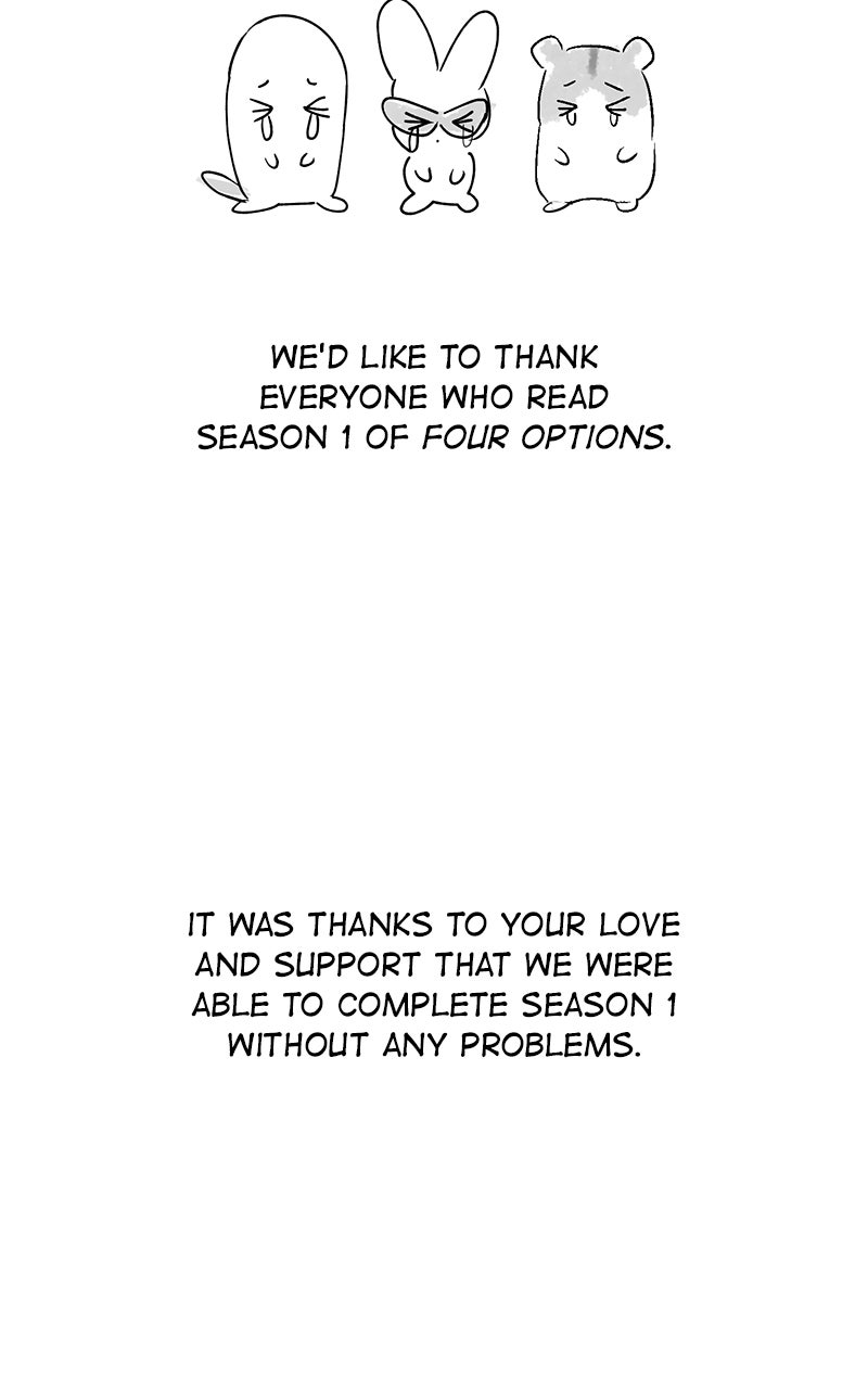 Read Four Options chapter 44 image 2 on Lezhin