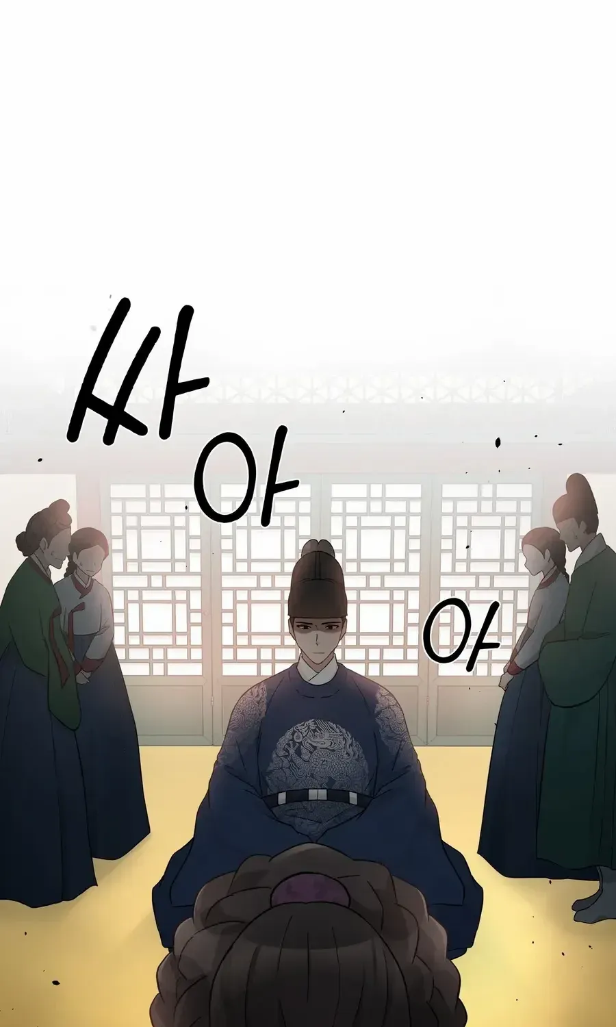Four Pillars of Destiny Chapter 1 page 11 - 