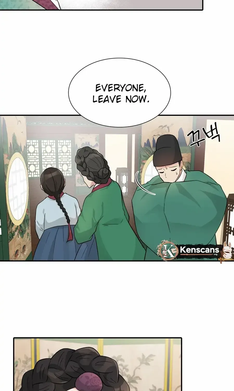 Four Pillars of Destiny Chapter 1 page 15 - 