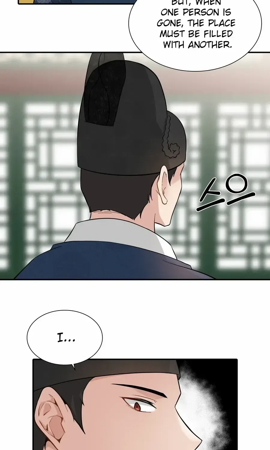 Four Pillars of Destiny Chapter 1 page 30 - 