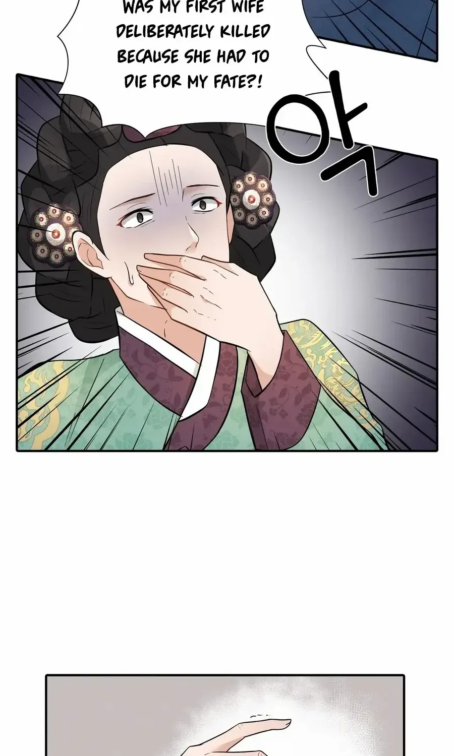 Four Pillars of Destiny Chapter 1 page 39 - 