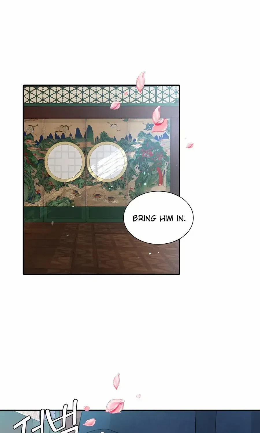 Four Pillars of Destiny Chapter 1 page 5 - 