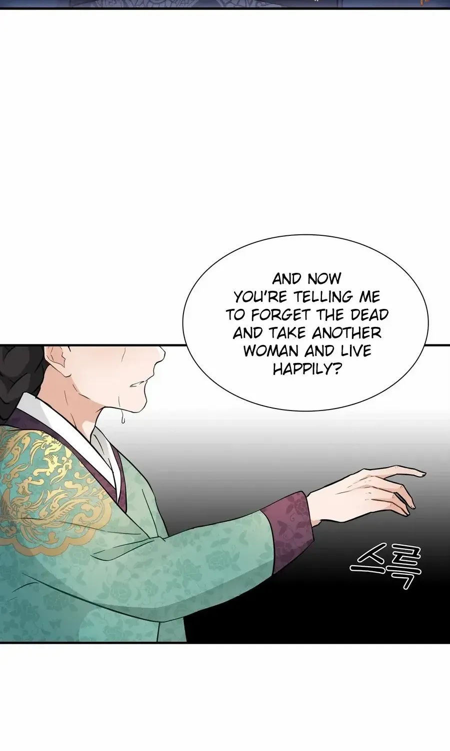 Four Pillars of Destiny Chapter 1 page 44 - 