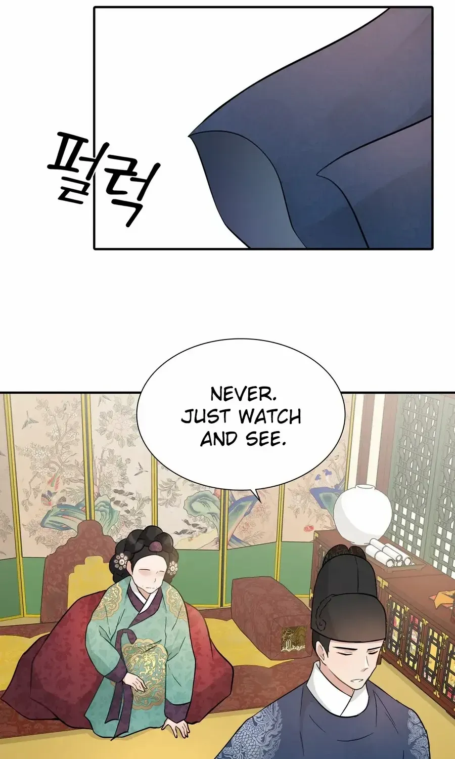 Four Pillars of Destiny Chapter 1 page 45 - 