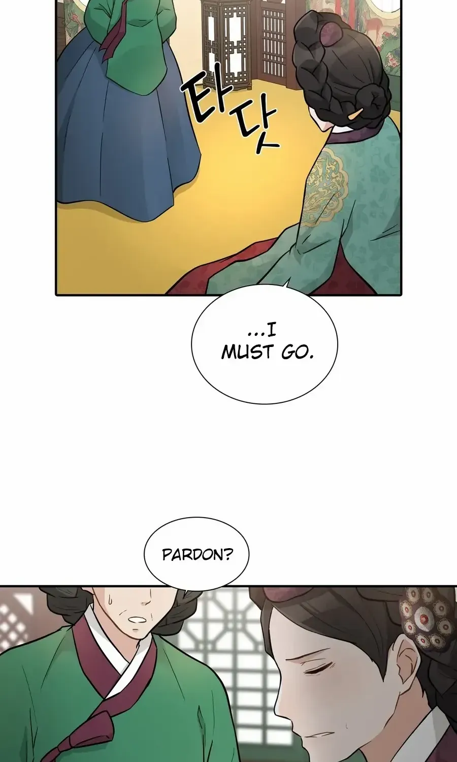 Four Pillars of Destiny Chapter 1 page 50 - 