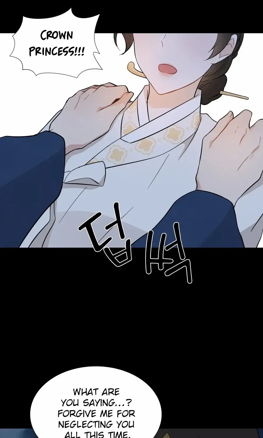 Four Pillars of Destiny Chapter 1 page 64 - 