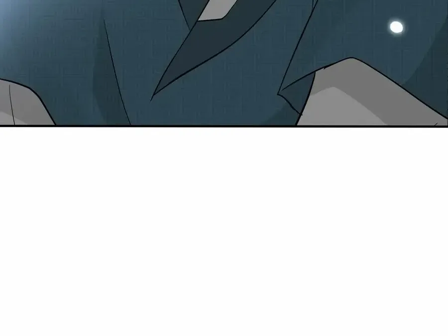 Four Pillars of Destiny Chapter 1 page 81 - 
