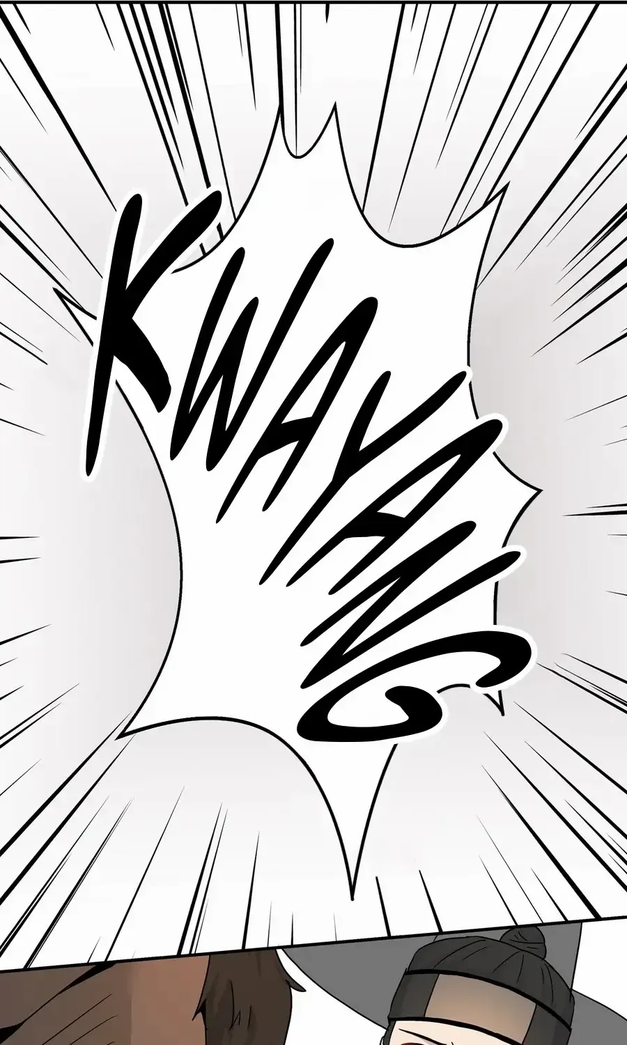 Four Pillars of Destiny Chapter 1 page 82 - 