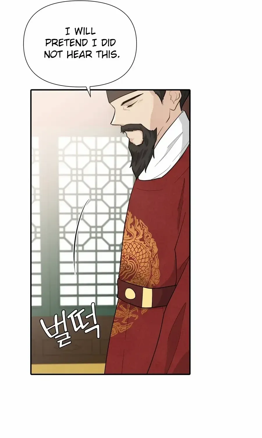 Four Pillars of Destiny Chapter 10 page 15 - 