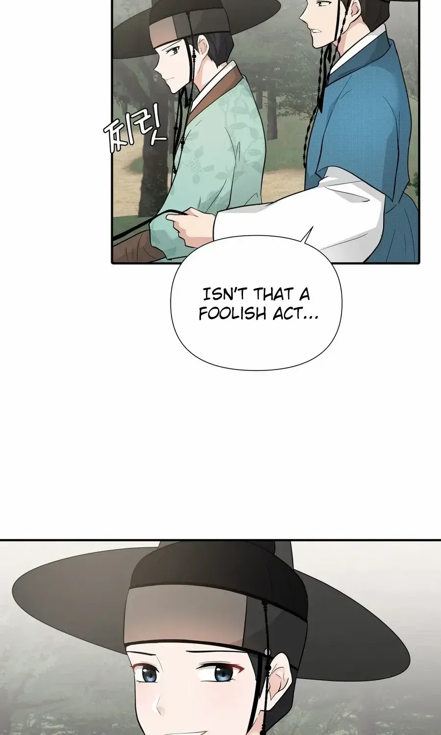 Four Pillars of Destiny Chapter 10 page 23 - 