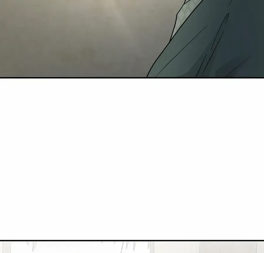 Four Pillars of Destiny Chapter 10 page 42 - 
