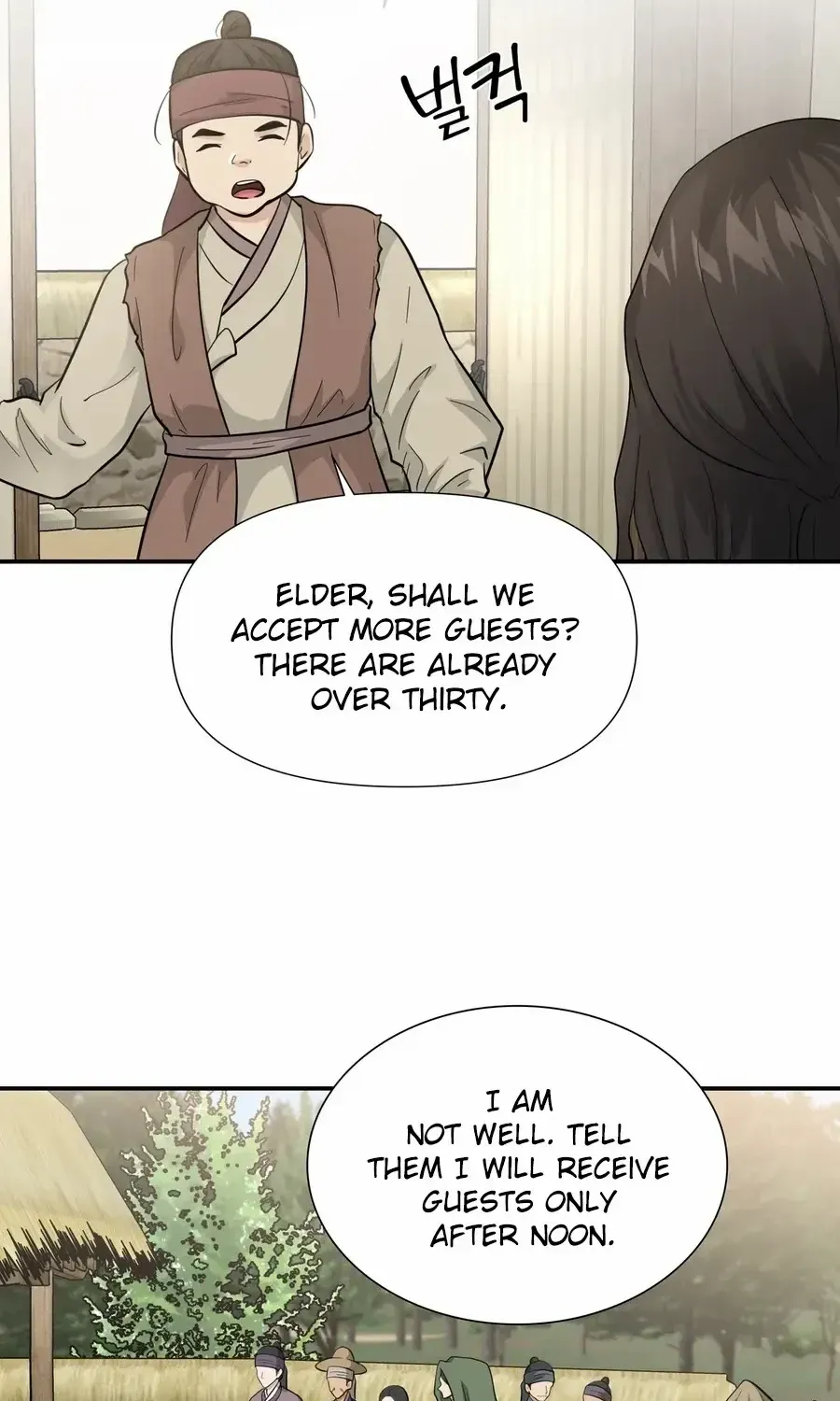 Four Pillars of Destiny Chapter 10 page 43 - 