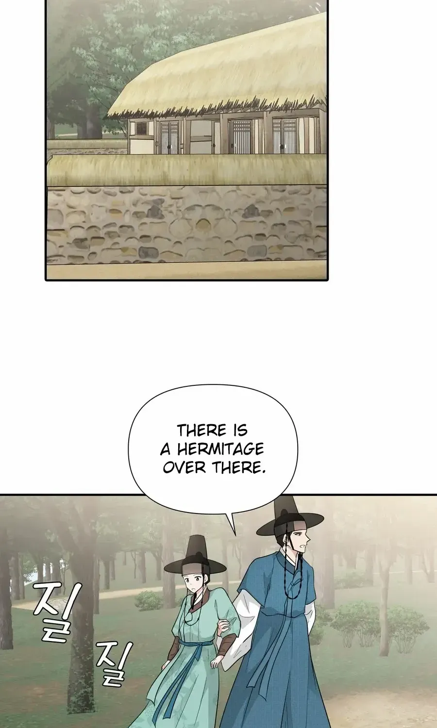 Four Pillars of Destiny Chapter 10 page 52 - 