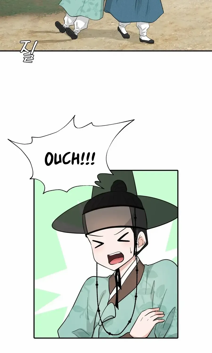Four Pillars of Destiny Chapter 10 page 53 - 