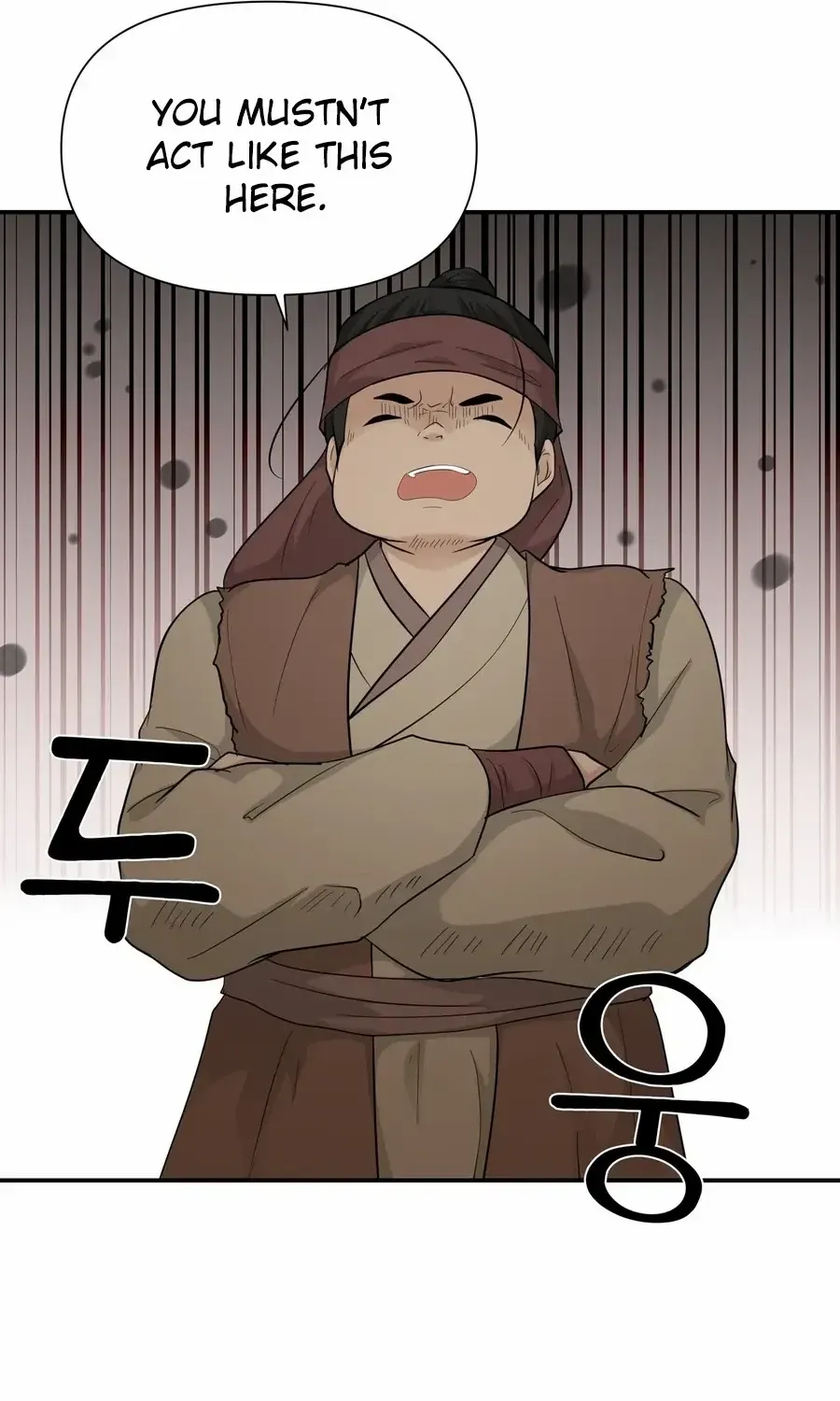 Four Pillars of Destiny Chapter 10 page 56 - 