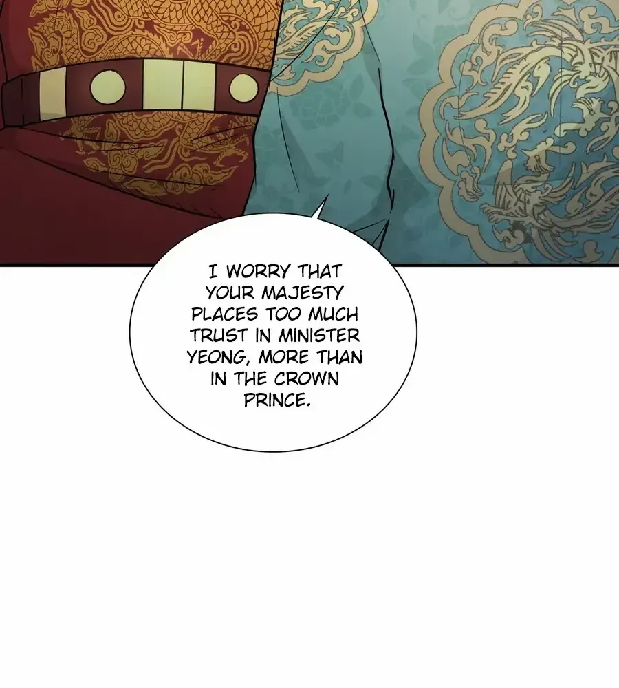 Four Pillars of Destiny Chapter 10 page 7 - 