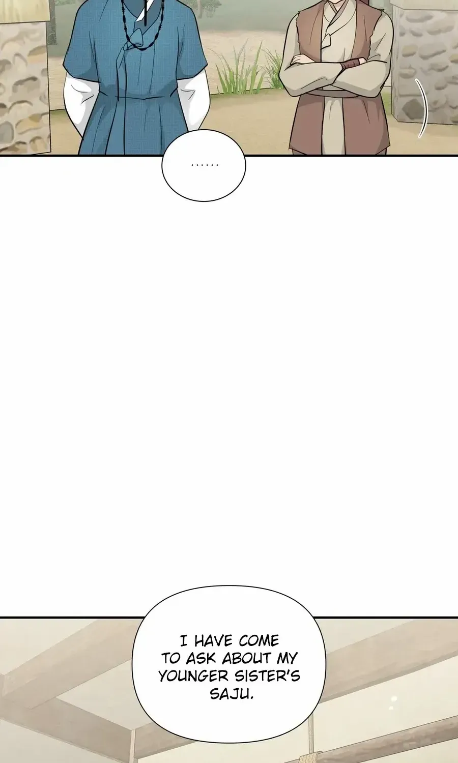 Four Pillars of Destiny Chapter 10 page 71 - 