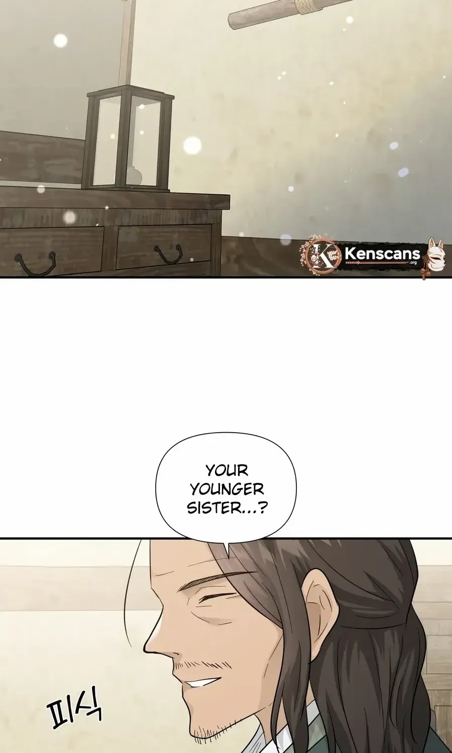 Four Pillars of Destiny Chapter 10 page 72 - 