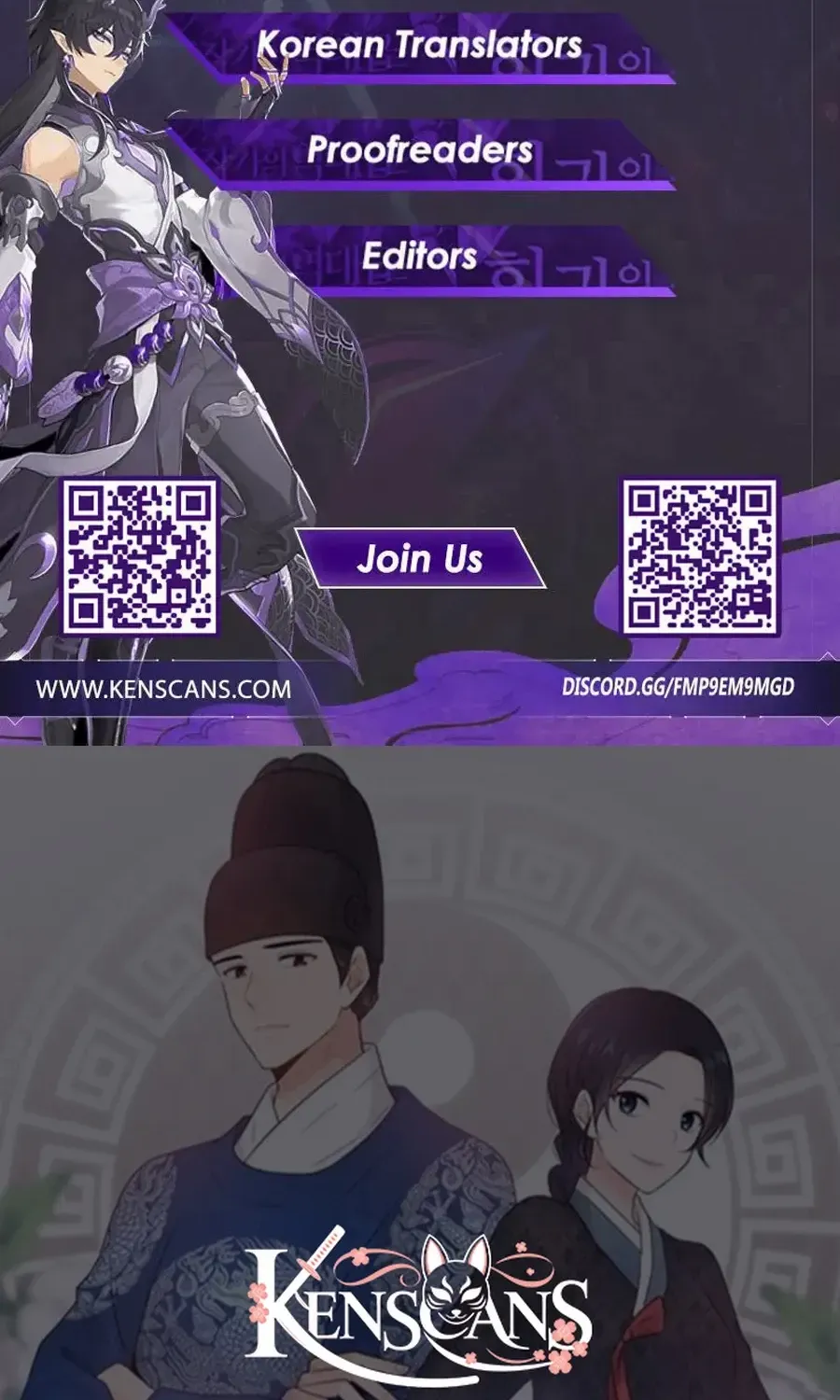 Four Pillars of Destiny Chapter 10 page 80 - 
