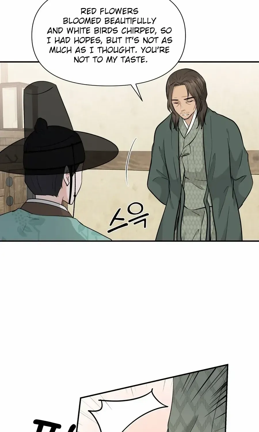 Four Pillars of Destiny Chapter 11 page 13 - 