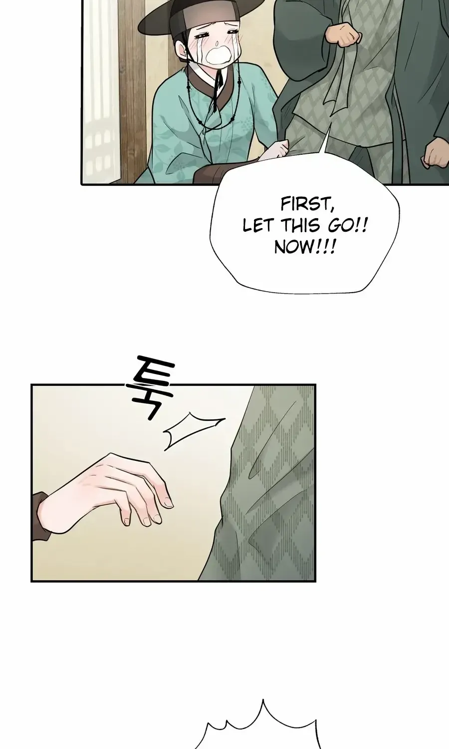 Four Pillars of Destiny Chapter 11 page 23 - 
