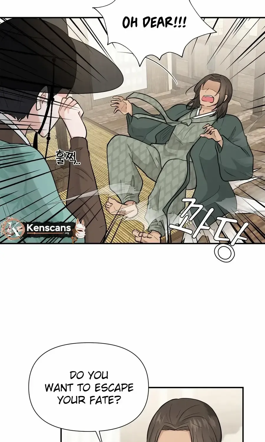 Four Pillars of Destiny Chapter 11 page 24 - 