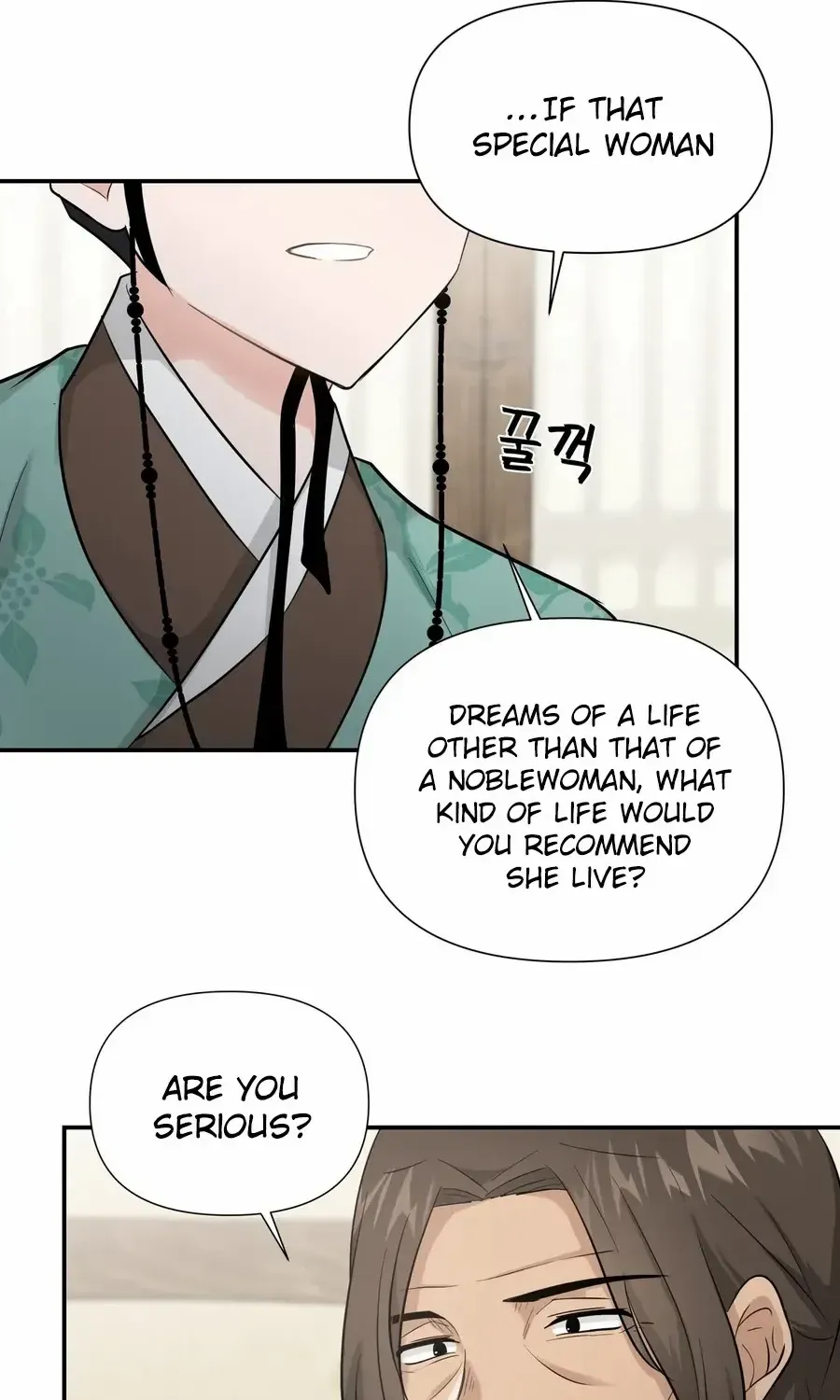 Four Pillars of Destiny Chapter 11 page 35 - 
