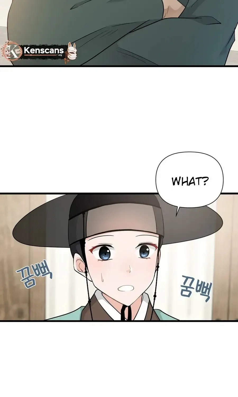 Four Pillars of Destiny Chapter 11 page 45 - 