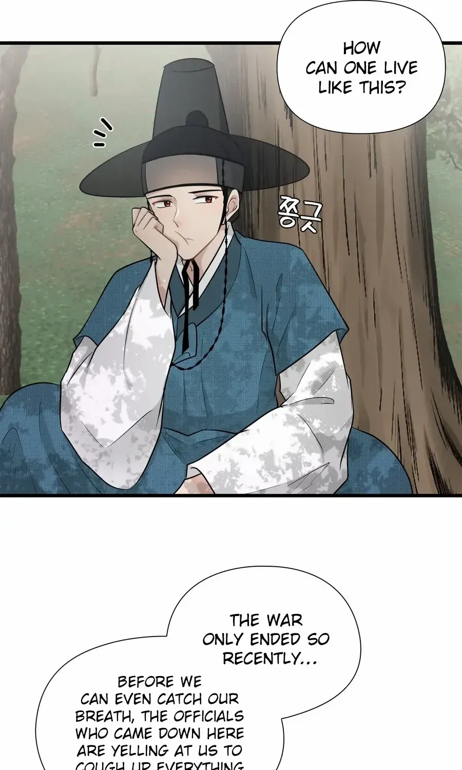 Four Pillars of Destiny Chapter 11 page 49 - 