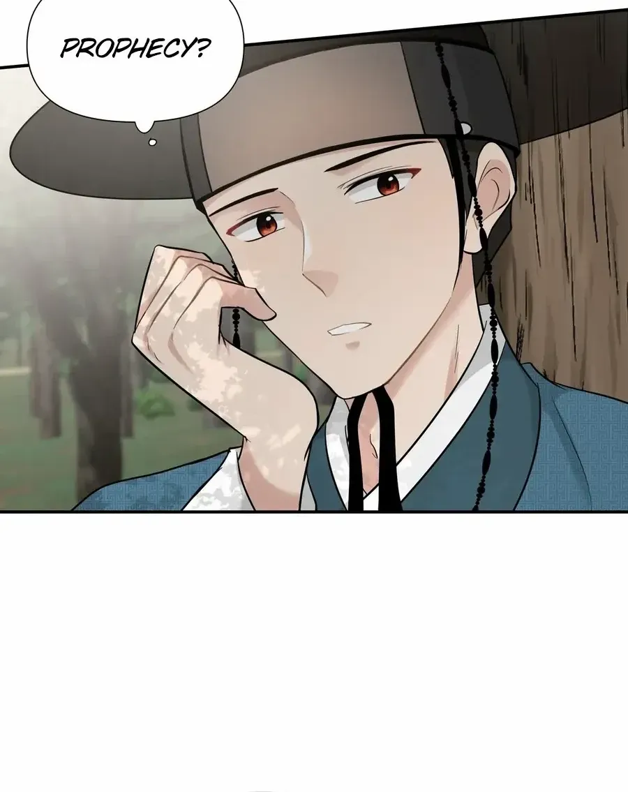 Four Pillars of Destiny Chapter 11 page 54 - 