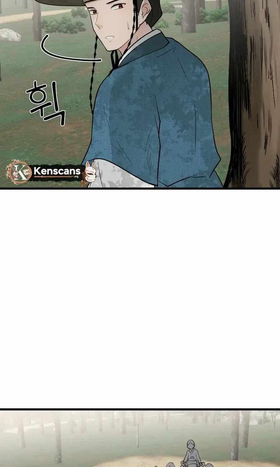 Four Pillars of Destiny Chapter 11 page 56 - 