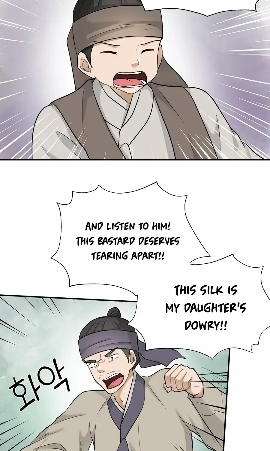 Four Pillars of Destiny Chapter 11 page 59 - 