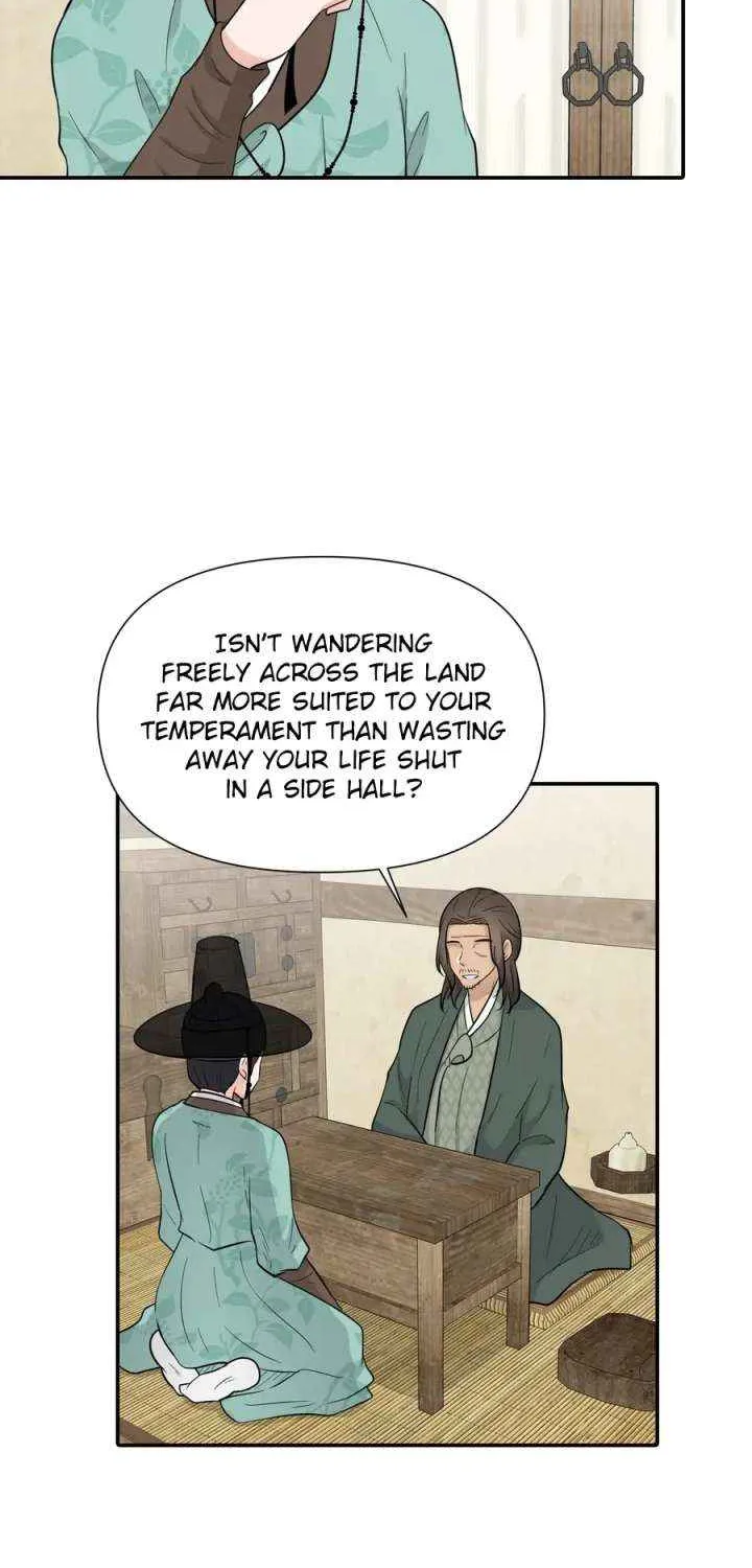 Four Pillars of Destiny Chapter 12 page 16 - 