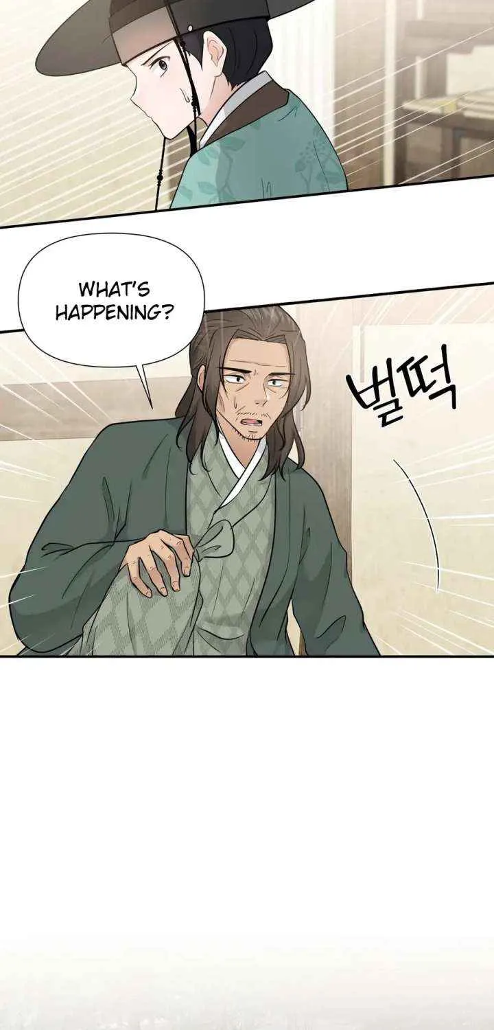Four Pillars of Destiny Chapter 12 page 24 - 