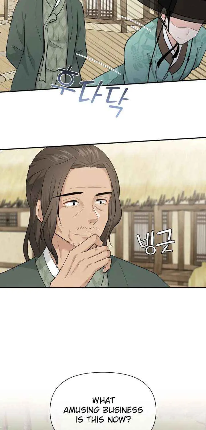 Four Pillars of Destiny Chapter 12 page 26 - 