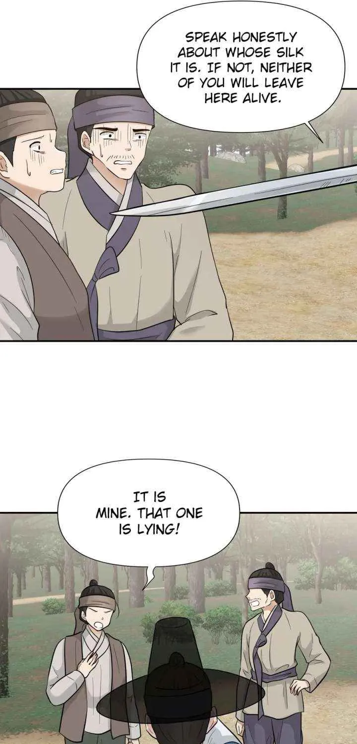 Four Pillars of Destiny Chapter 12 page 29 - 