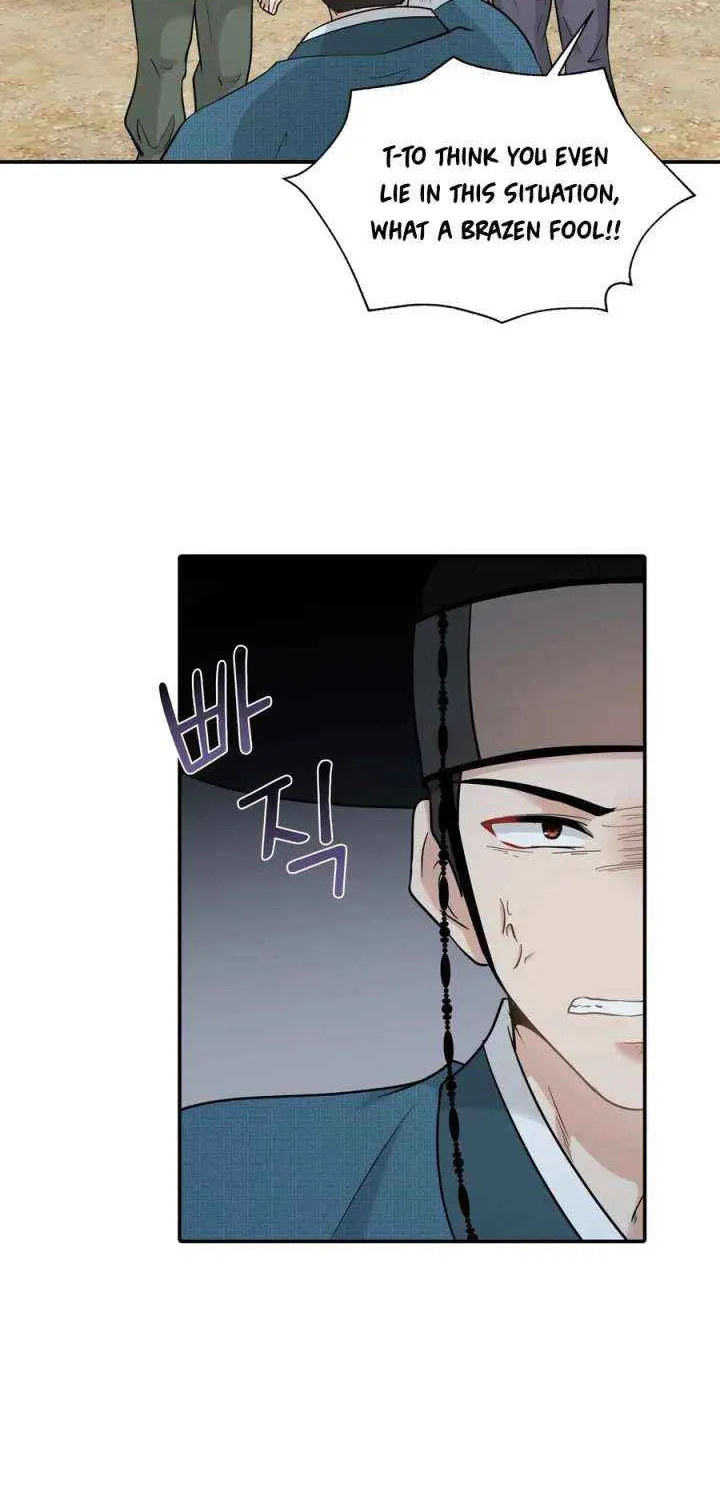 Four Pillars of Destiny Chapter 12 page 30 - 