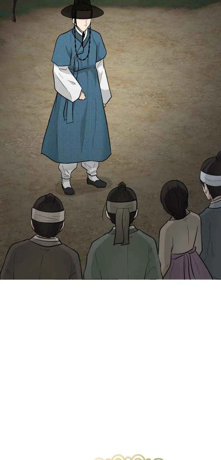 Four Pillars of Destiny Chapter 12 page 4 - 