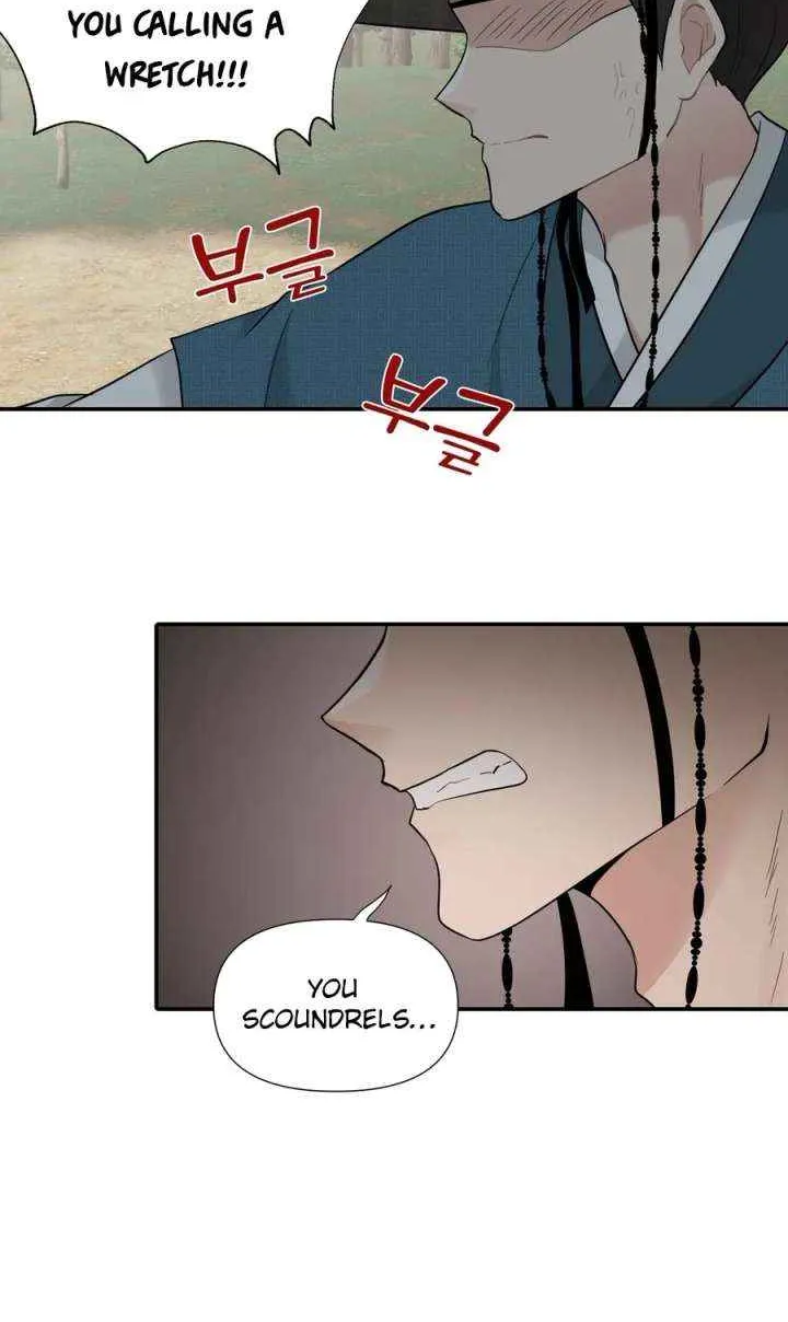 Four Pillars of Destiny Chapter 12 page 34 - 
