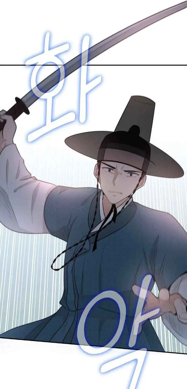Four Pillars of Destiny Chapter 12 page 35 - 