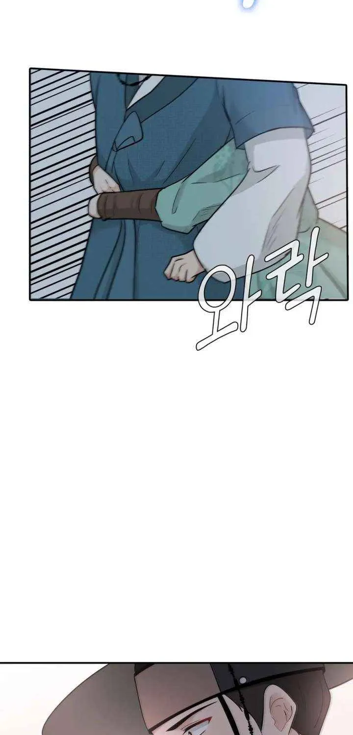Four Pillars of Destiny Chapter 12 page 36 - 