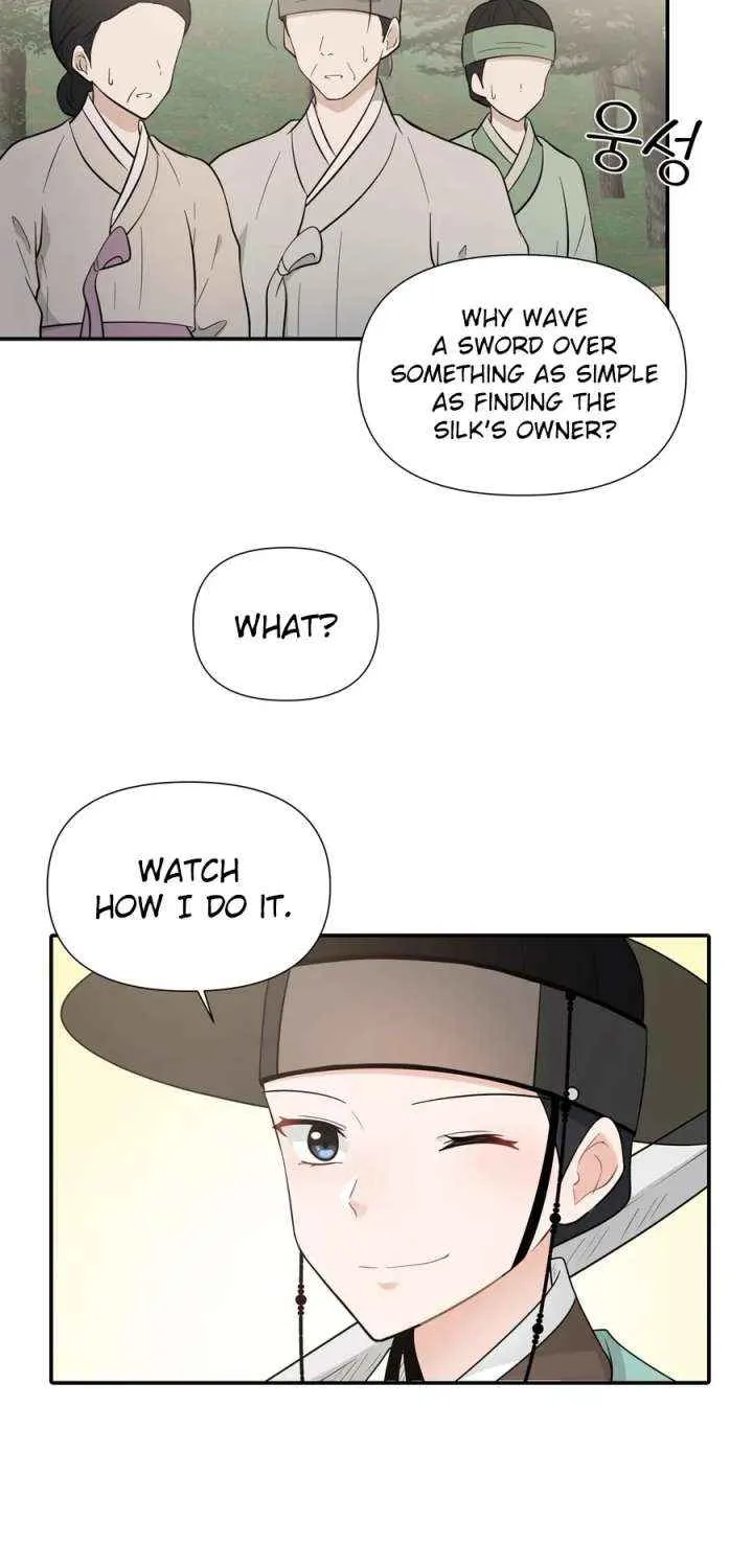Four Pillars of Destiny Chapter 12 page 44 - 
