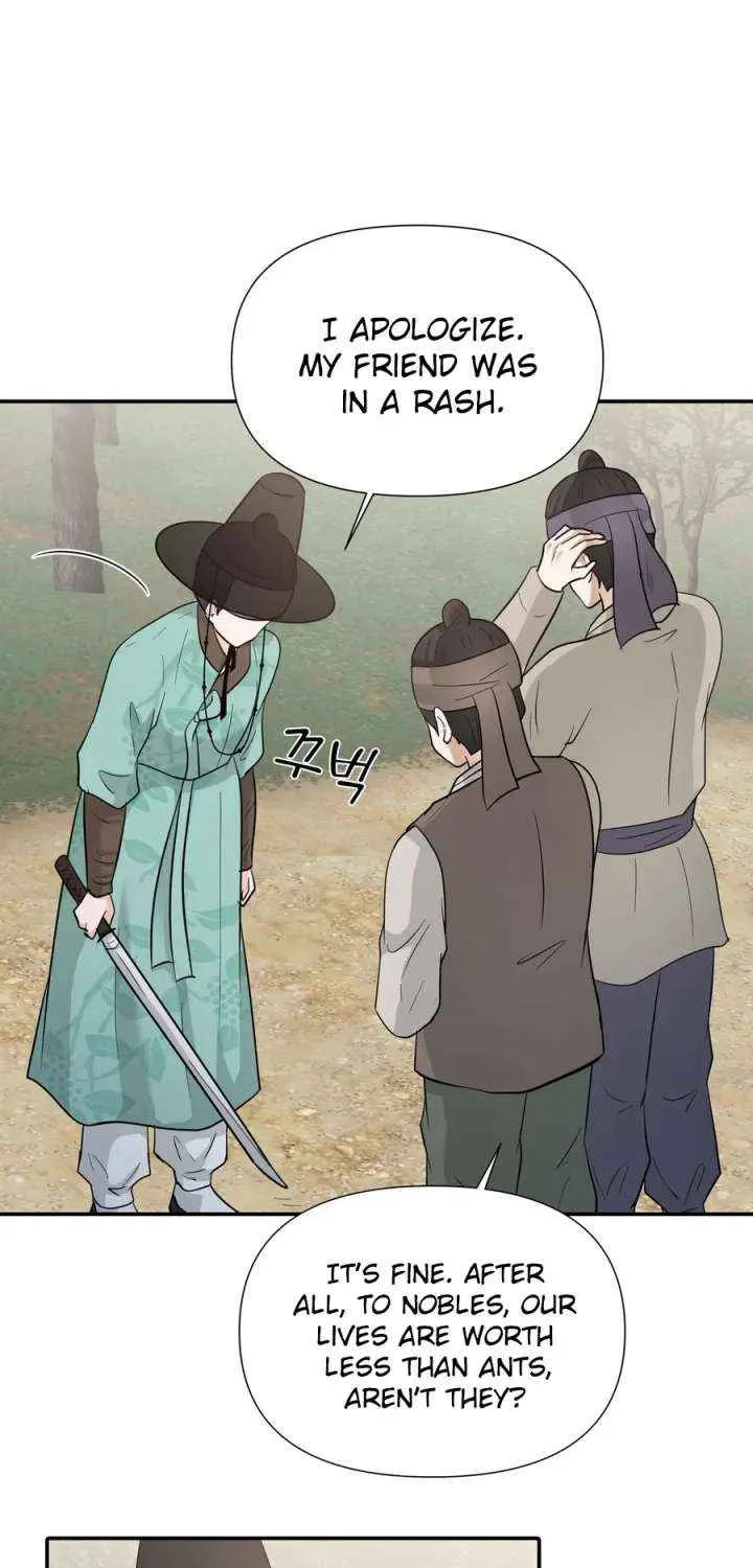 Four Pillars of Destiny Chapter 12 page 45 - 