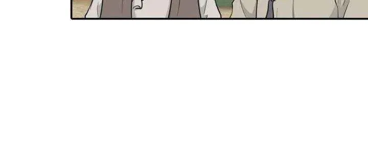Four Pillars of Destiny Chapter 12 page 48 - 