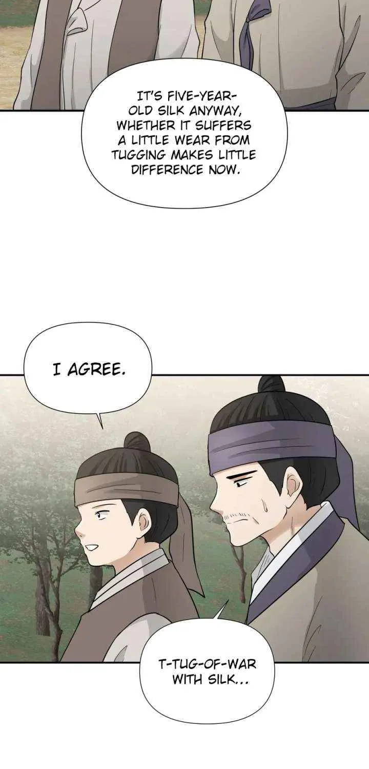 Four Pillars of Destiny Chapter 12 page 51 - 