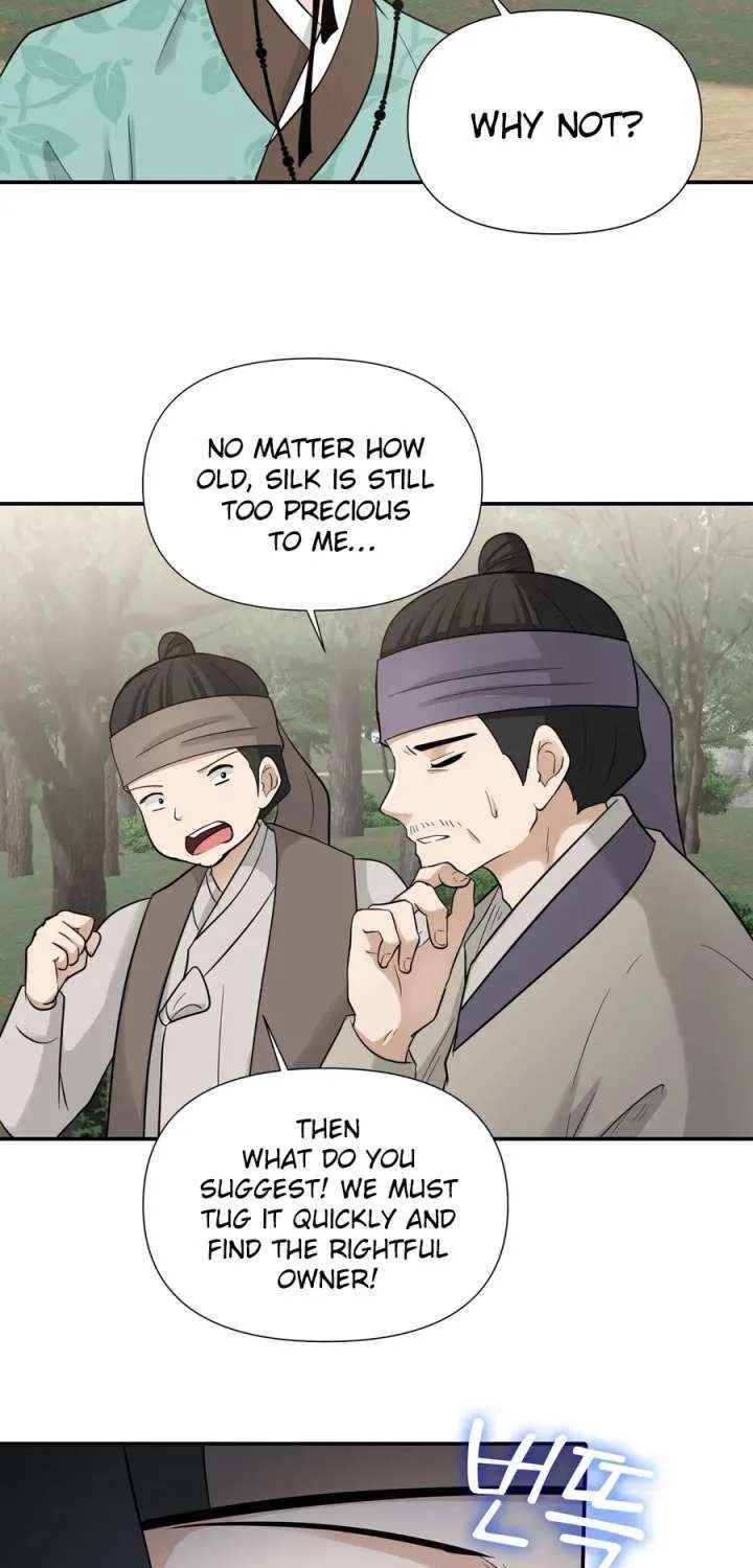 Four Pillars of Destiny Chapter 12 page 53 - 