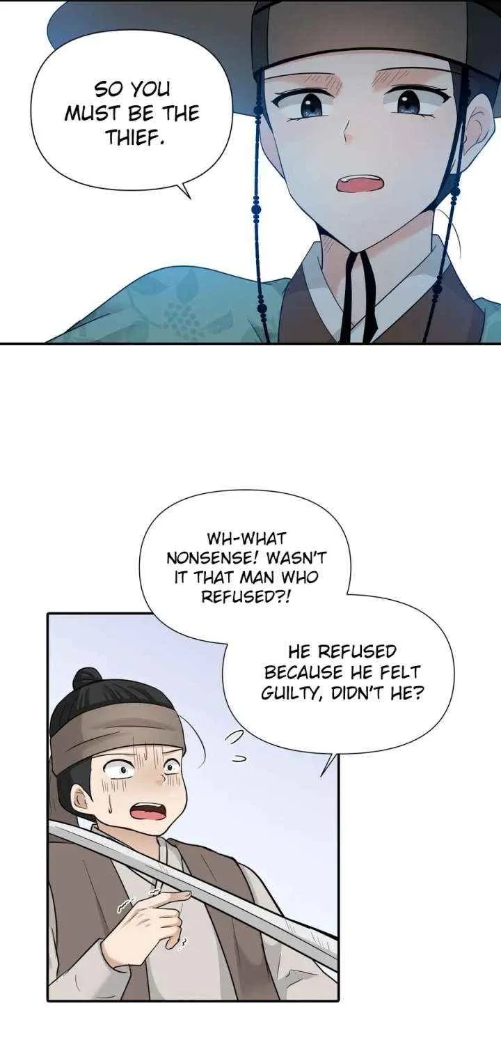 Four Pillars of Destiny Chapter 12 page 56 - 