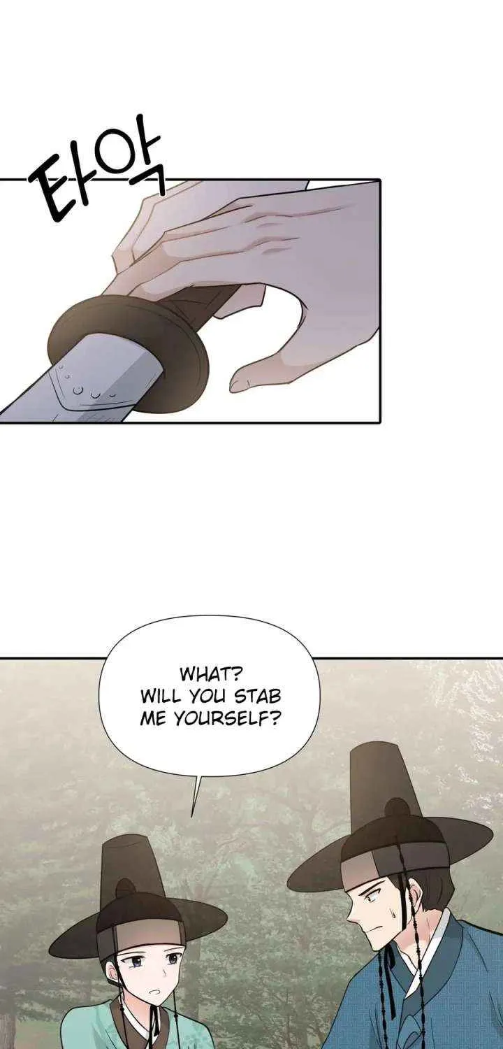 Four Pillars of Destiny Chapter 12 page 59 - 