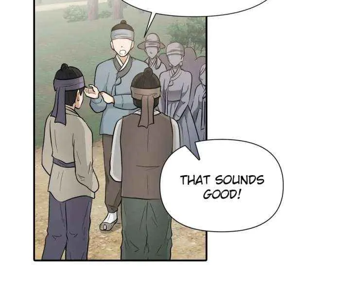 Four Pillars of Destiny Chapter 12 page 7 - 