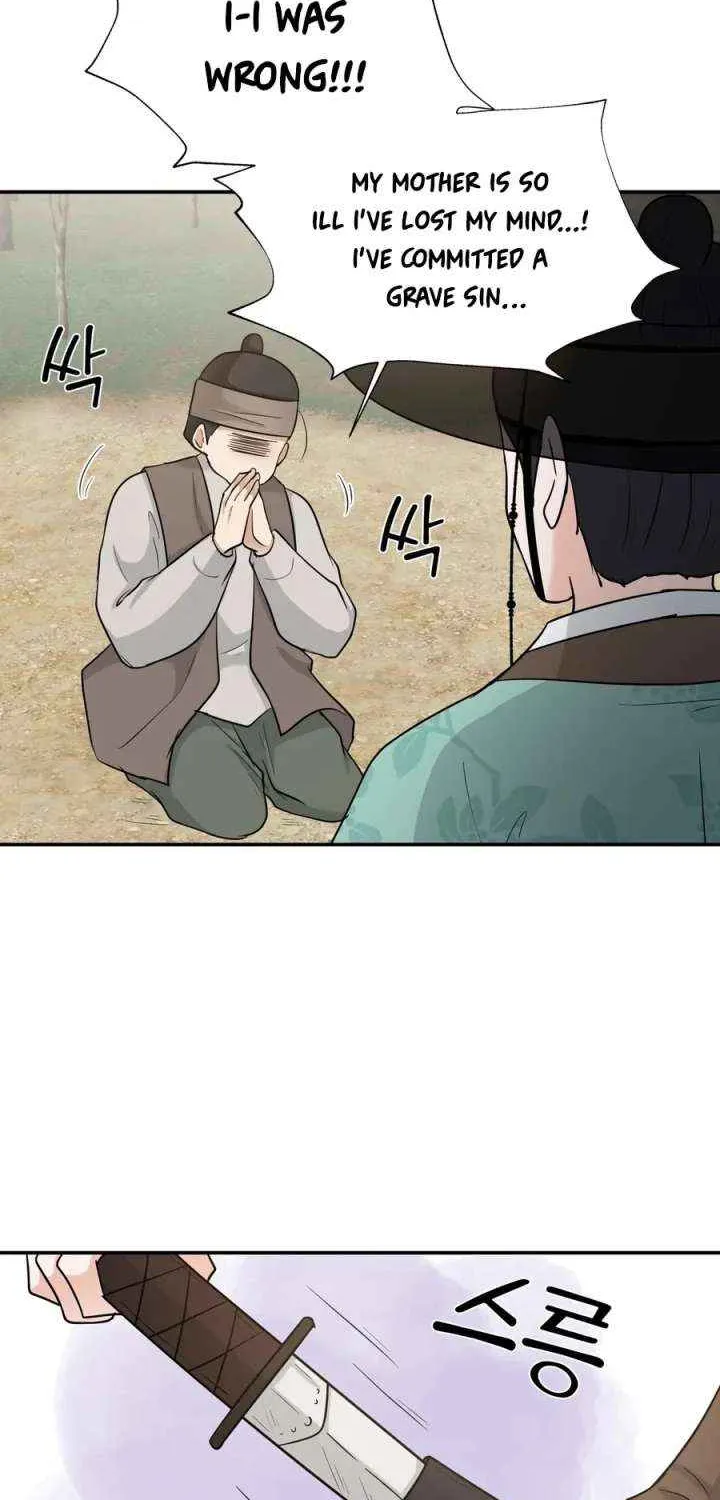 Four Pillars of Destiny Chapter 12 page 61 - 